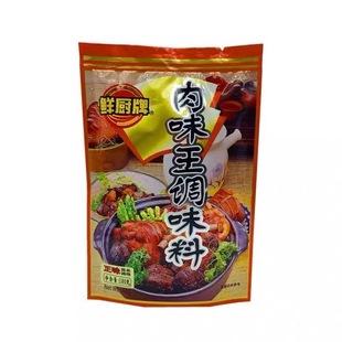 6�����] �r�N����ζ���{ζ��180g���Ҝ����˟��������W�����{��