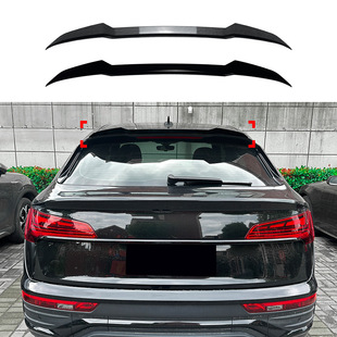 Suitable for Audi Q5 Fy Sportback 2021+ Coupe Top Wing Spoiler Cross-Border Modification