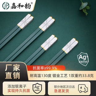�S��ֱ�N�κ�����~���pɫƴ�Ӹߙn�Ƶ��úϽ�����͸ߜ���������