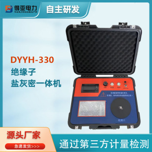 �S��ֱ�� DYYH-330�^�����}����һ�w�yԇ�x �^�����}�ܻ��܃x