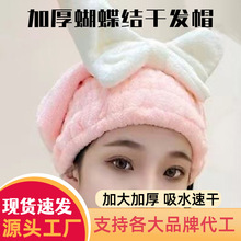 �ɰlñ��ˮ�ٸ�ñ�����Y�¿�ɐ۸ɰl���̰lԡñŮ�Ӻ񳬏����^��