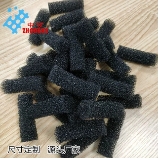 环保水族过滤网绵 水族清洁海棉 粗孔过滤防尘绵