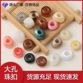 芬锦饰品复古风情款异形大孔圆柱串珠扣绳扣吊扣装饰配件吊坠