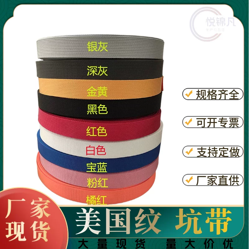 Bag, increased thickness, USA, (Physicals), 2cm, 3cm, 4cm, 5cm
