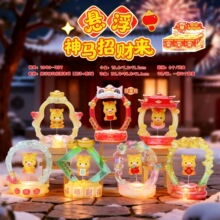潮流新款马年摆件悬浮神马招财来摆件盲盒桌面装饰品送女友礼物