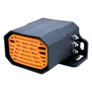Cross-Border Rubber Alarm Horn Reversing Waterproof Horn Muslim Middle Eastern Music Alarm Siren