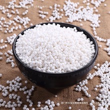 西米露批发家用杨枝甘露水晶粽子椰汁商用西米水果捞奶茶店散装