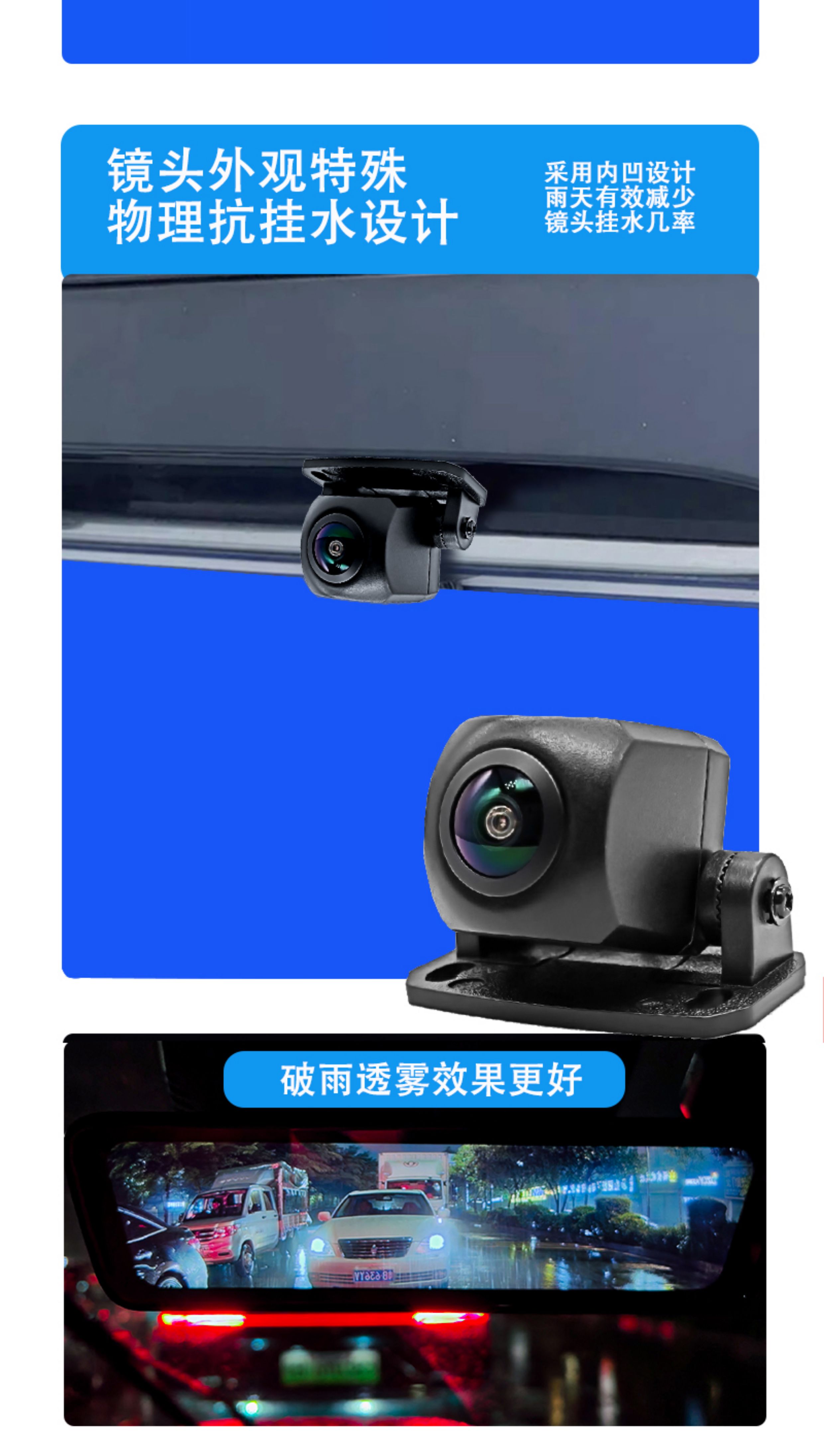 Gac Trumpchi Shadow Leopard Shadow Cool Electronic Streaming Rearview Mirror