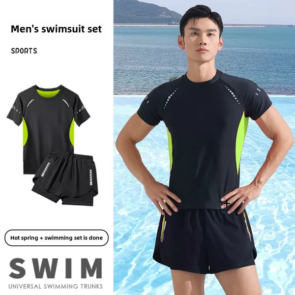 Anti-Embarrassment Swimsuit for Men, Color-Blocked Set, Men's Swim Trunks, Large Size, 2026 New Model, Professional Swimming Gear for Hot Springs