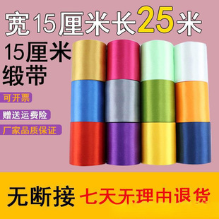 15���z���I�������������b������c�α����̈��Ƶ��ʎ�