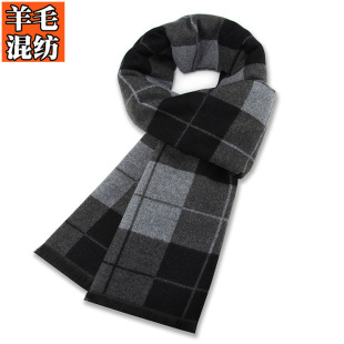 New men's scarf wool blended winter warming scarf Men's casual plaid scarf manufacturer spot customization