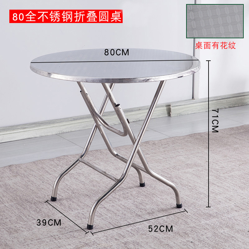 Fábrica directa de acero inoxidable mesas redondas plegables mesas pequeñas mesas de comedor simples mesas cuadradas mesas de comedor domésticas
