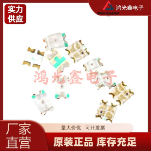 LTL2T3TBK4 original LITEON (light treasure) lamp beads in-line 5MM LED diode