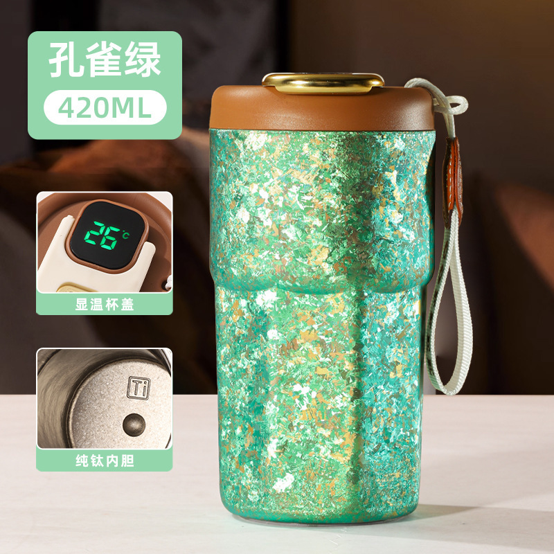 純チタンコーヒーカップ高級知能測温保温カップ高颜値男女カップ2025新型携帯チタンカップ|undefined