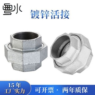 ������\����F�Ƚz����^4��6�������ݼy���λˮ�ܼ�������^