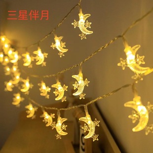 LED�Ж|�Š���m�����ǰ�������²ʟ��������͹��՟�