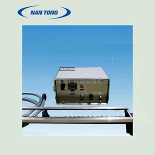 Supply Printing Equipment Packaging Equipment Static Remover 920 Printing Machine Paper Plastic Static Remover