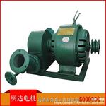 1KWˮ�ַ����������� ���ʽˮ���������ͭо�߳���ֱ������ɫ