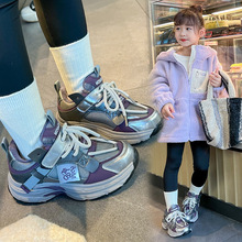 25������ͯЬ���l�д�ͯ�W���\��ЬŮͯ�ϵ�Ь���޼ӽq�H��EVAЬ