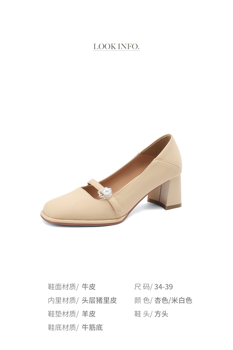 E1822 1760K GIÀY CAO GÓT NỮ CHETDI GÓT VUÔNG MÙA XUÂN THU ĐÔNG PHỤC CỔ CỔ ĐIỂN GIÀY DÉP NỮ G05 SẢN PHẨM MỚI