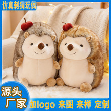�¿�ɐ۷�����ȤС���o������żë�q��߱������������Y�����l