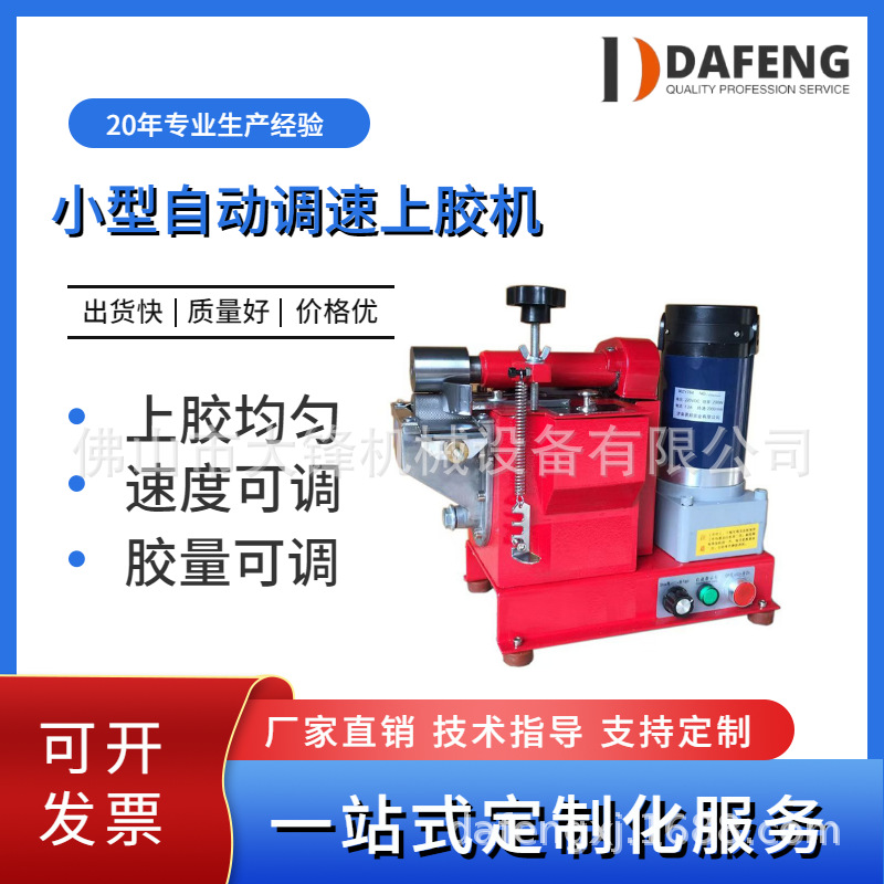 Ь��Ь���е��Ͻ����ƽ���������������ר�ù�����