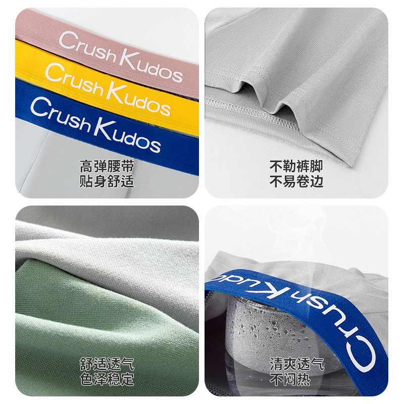 Fábrica directa ropa interior de hombre piel transpirable elástica corto de ángulo plano al por mayor cabeza de quad stock en vivo