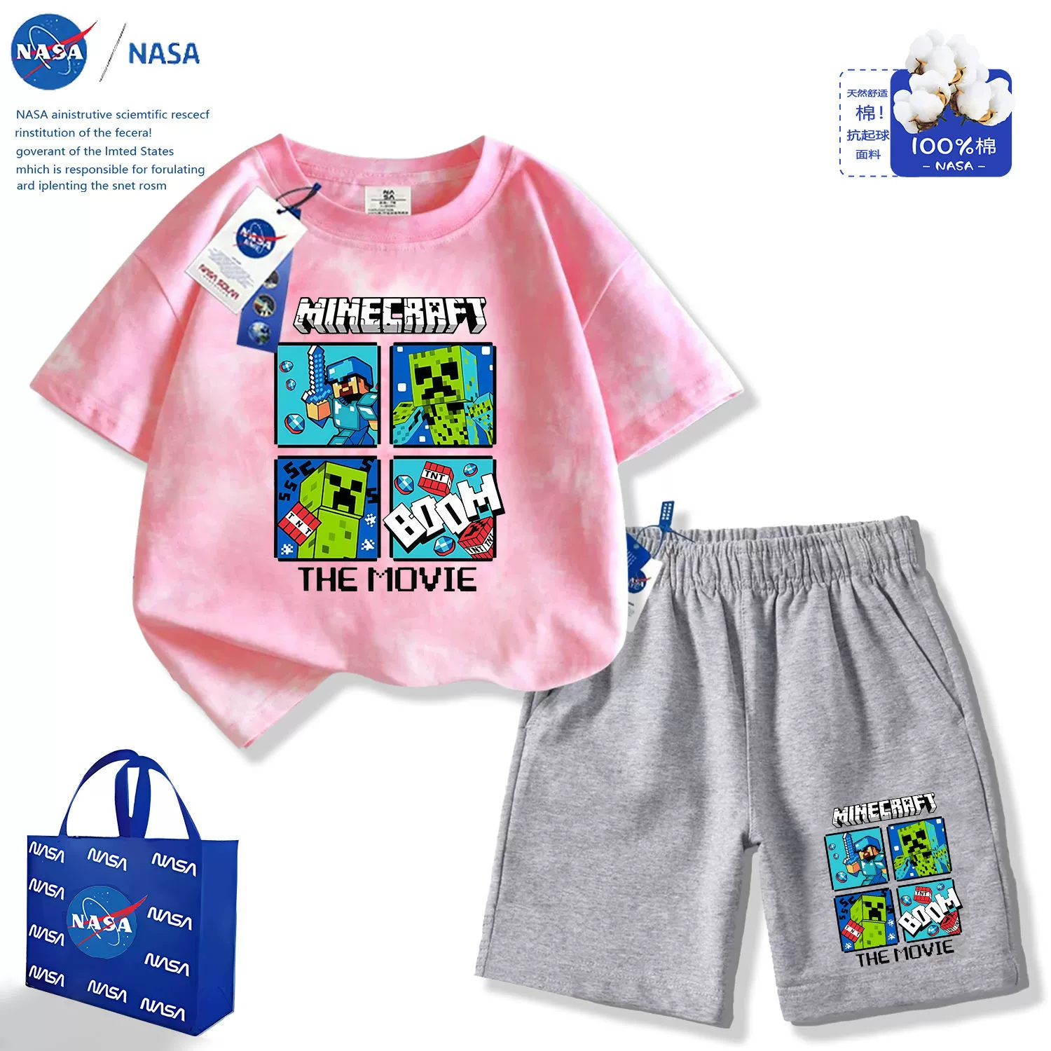 Summer shorts, set for men and women, with short sleeve, for teenagers