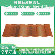 ��ʯ������ �\�X�Ͻ���|������ ��ʯ�����a�S�Ҳ���Ʒ���ϳ�Ʒ�|