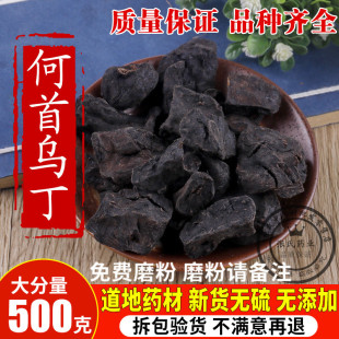 ��ș�� �מ��� ���מ�Ƭ ���ƺ��מ� ���מ� ���מ�500�˰��]