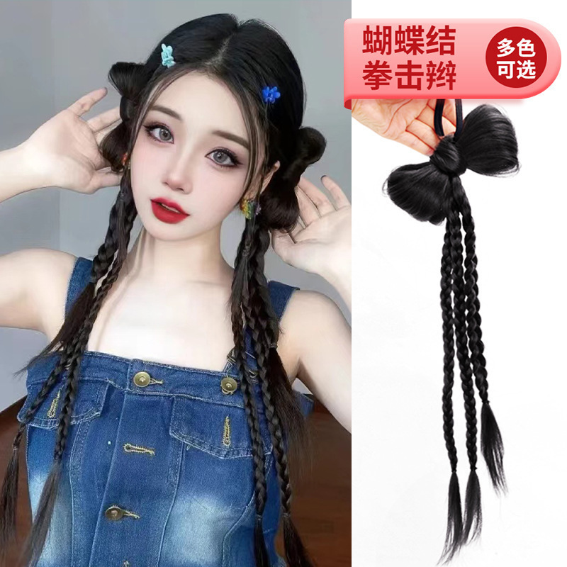 Wig Bow Braid Y2K Twist Boxing Braid Simple to Wear Popular Girl Sexy Bow Ponytail Wig Bow Braid Y2K Twist Boxing Braid Simple to Wear Popular Girl Sexy Bow Ponytail