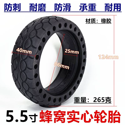 5.5 inch FO0 electric Elektrikli avtomobil şinləri