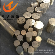 �������UC93200�a���~�� ����C93200�a���~�� �~�� �~�׼ӹ� ͮ��