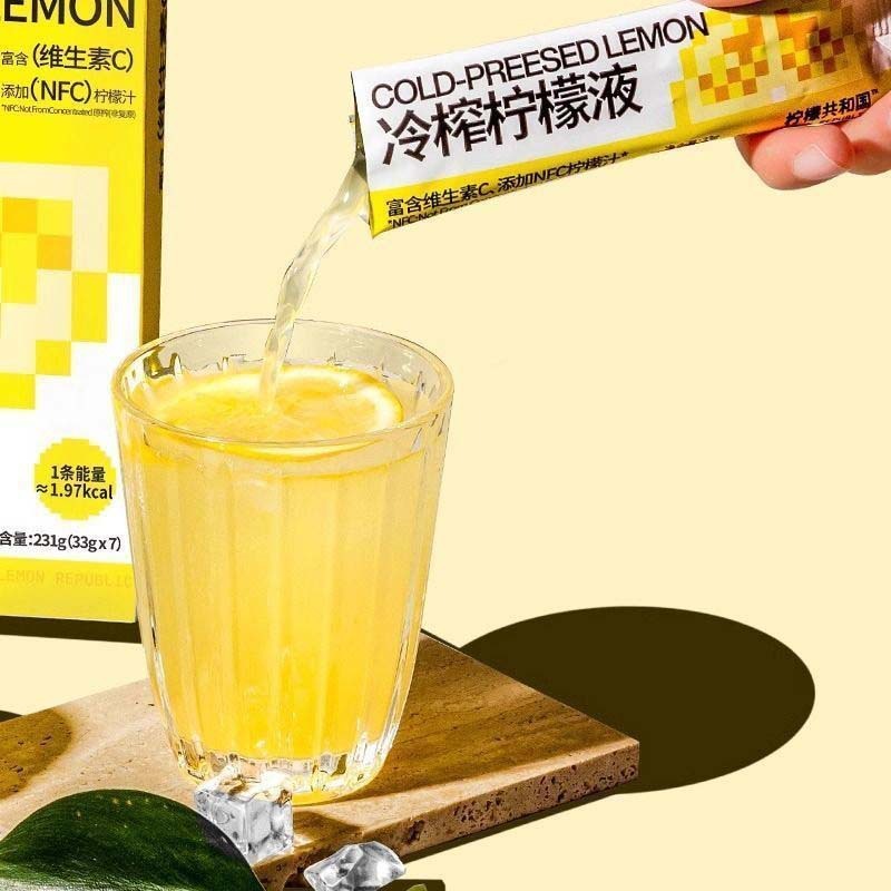 コールドプレスレモン濃縮果汁レモン原汁濃縮ビタミンC水出しドリンク独立小包装メーカー卸売|undefined