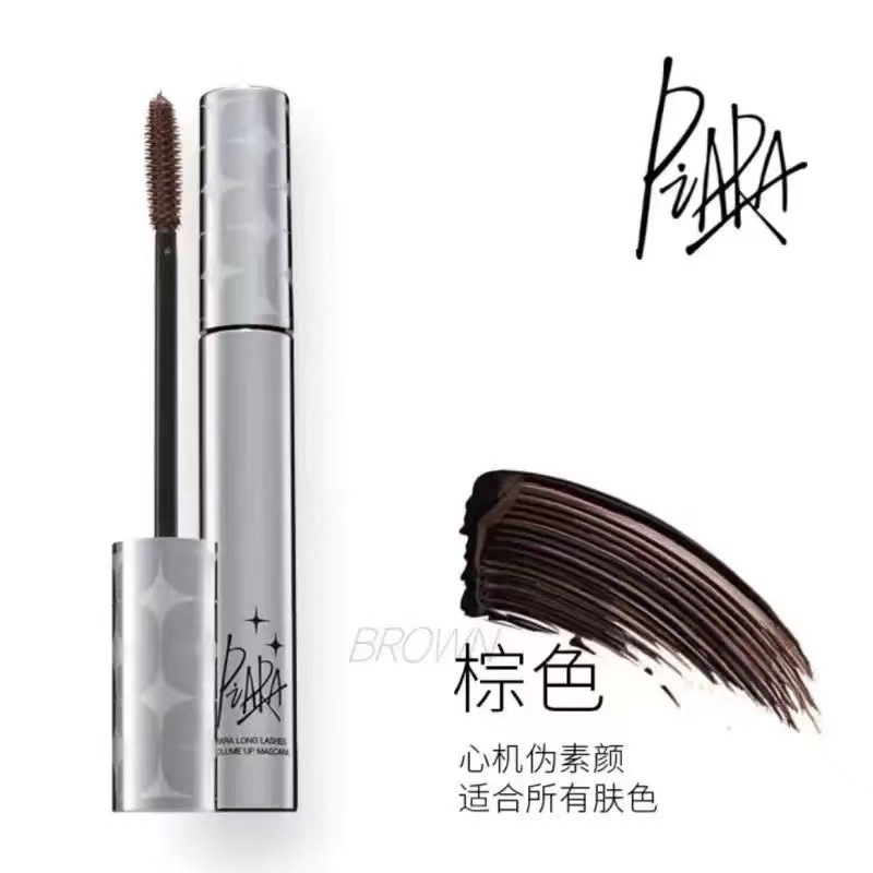 PIARA佩冉睫毛膏卷翘持妆自然防水防汗持久定型纤长浓密不易晕染|undefined