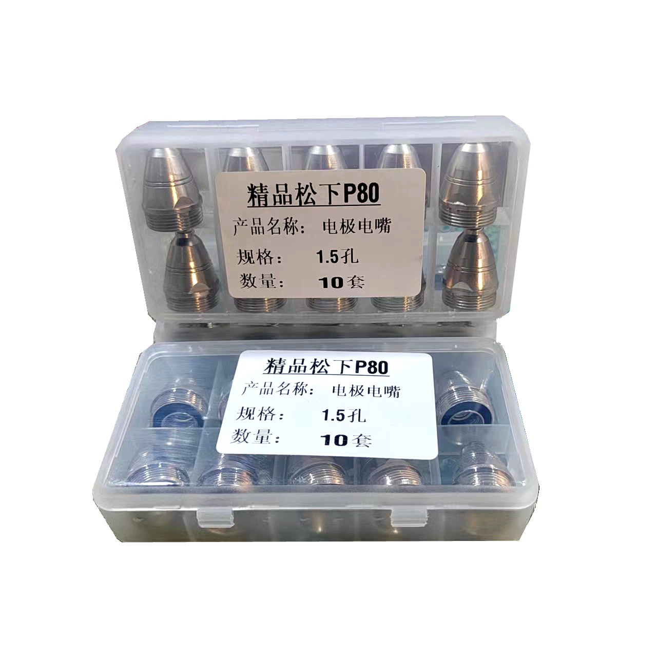 Сопло для плазменной резки Panasonic P80, электрод LGK-100/120, режущий наконечник, электрод из гафниевой проволоки, электрод из циркониевой проволоки