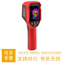 UTi120St⾀y؃xI߾ȵůy©x