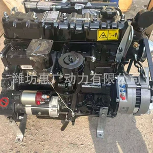 Quanchai S45-130C41 Diesel Engine, 95.6Kw Engine for Lonking Cpcd85 Forklift