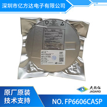   FP6601CASP  SOP-8  18w PD/QCfh ԴоƬ