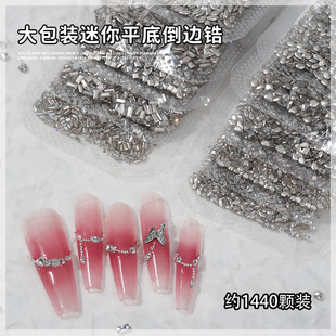 1440�w�����Ʒ���㵹߅ƽ���ʯ͸��ɫ���ζѶ�荱��W��������l