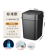 Black induction capacious battery