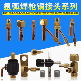 �廡������� һ�wWP18���^26��ĸ300ͨ��ˮ���D�Q���^150A���w