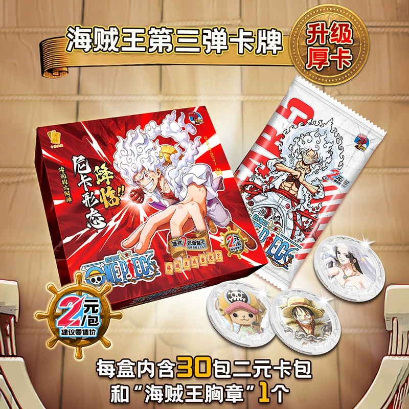 琦趣创想 One Piece Card Straw Hat Group Pirate Wanted Order Jigsaw Card Cake Fishman Island