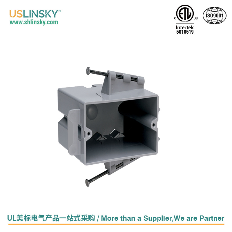 USLINSKY灵天PPOPVC塑料盒美标电气塑料盒 ETL认证家用接线盒