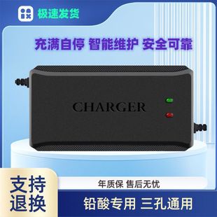 늄�܇�ƿ�����48V60V72V96V20AH��݆��݆܇ͨ��60v���R�d�S��