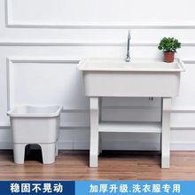 Ī�D�F�����sʯӢʯϴ�³؎����°��̨����ͥԺ�҃�ϴ�²�һ�w��