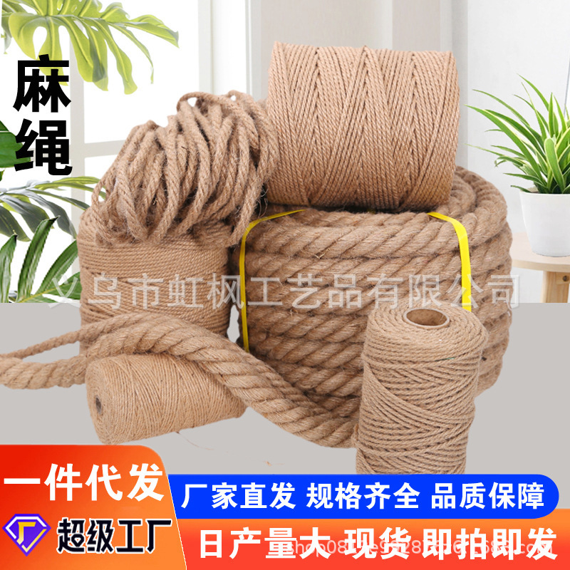 Cuerdas de lino gruesas y finas, cuerdas de yute naturales, cuerdas decorativas, cuerdas de agarre para gatos, cuerdas de lino DIY, material grueso