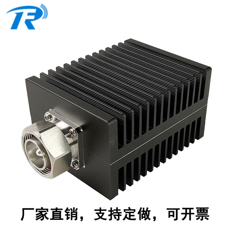 100W DIN负载 7/16 射频负载3GHz 50欧姆 终端负载