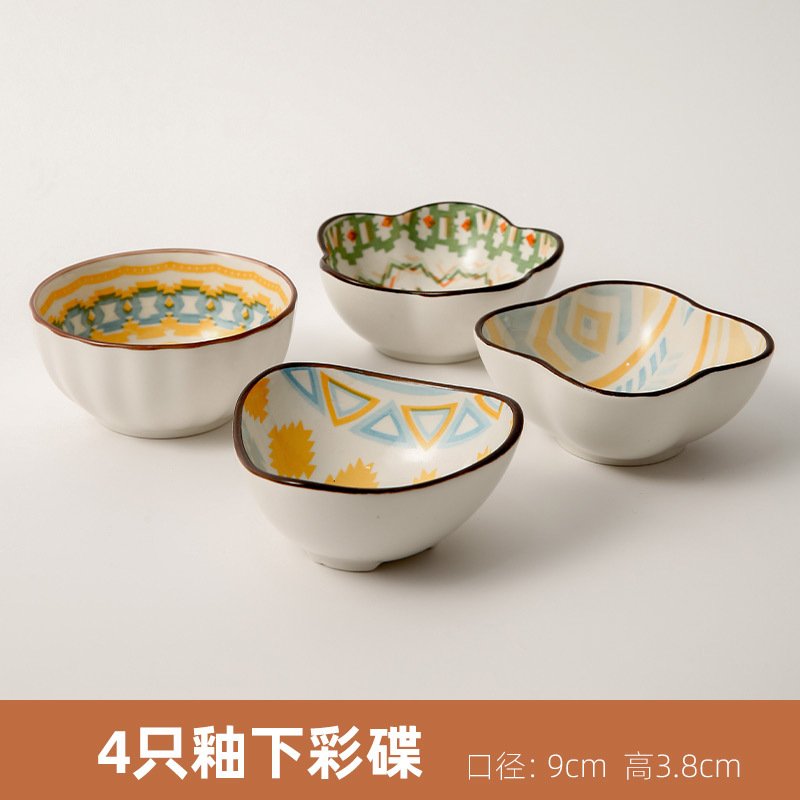 4개의 세라믹 나비 안전 언더글레이즈 컬러는 내구성이 뛰어납니다.