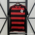 25/26 Flamengo Home Kit
